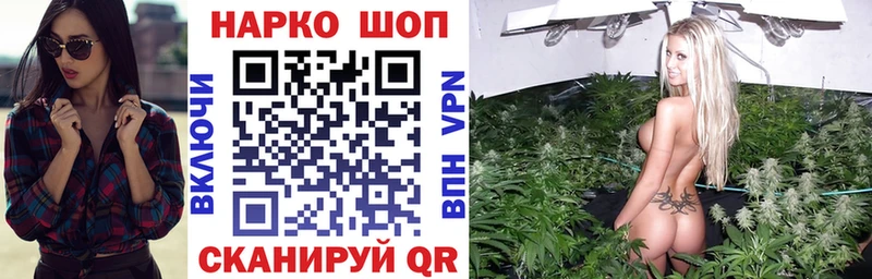Купить наркотик аптеки Оленегорск A-PVP  МАРИХУАНА  Мефедрон  Псилоцибиновые грибы  ГАШИШ 