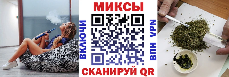 БУТИРАТ бутик  Оленегорск 