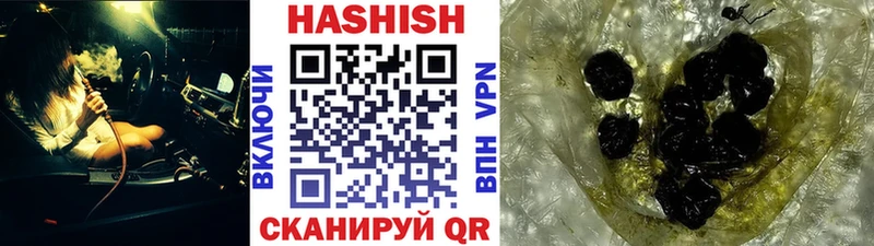 Гашиш hashish  магазин продажи наркотиков  Оленегорск 