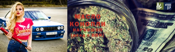 гидра Алзамай