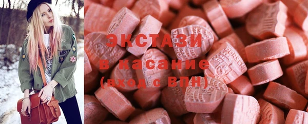 бошки Алексин
