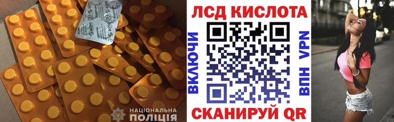 ЛСД экстази ecstasy  Оленегорск 