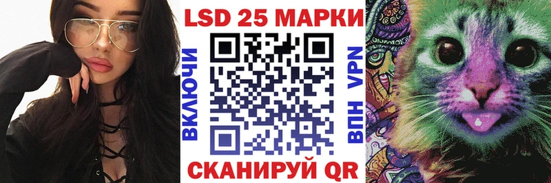 Наркотические марки 1500мкг  Оленегорск 