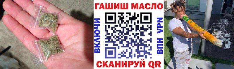 MEGA   Оленегорск  ТГК вейп 