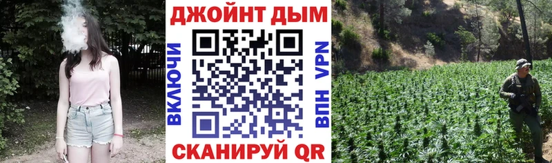 MEGA ссылка Оленегорск Канабис гибрид